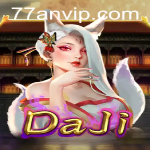 Exploring the Exciting World of DaJi: Game Description, Introduction, and Rules
